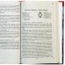 Руны раскрывают тайны мира, К.Меньшикова